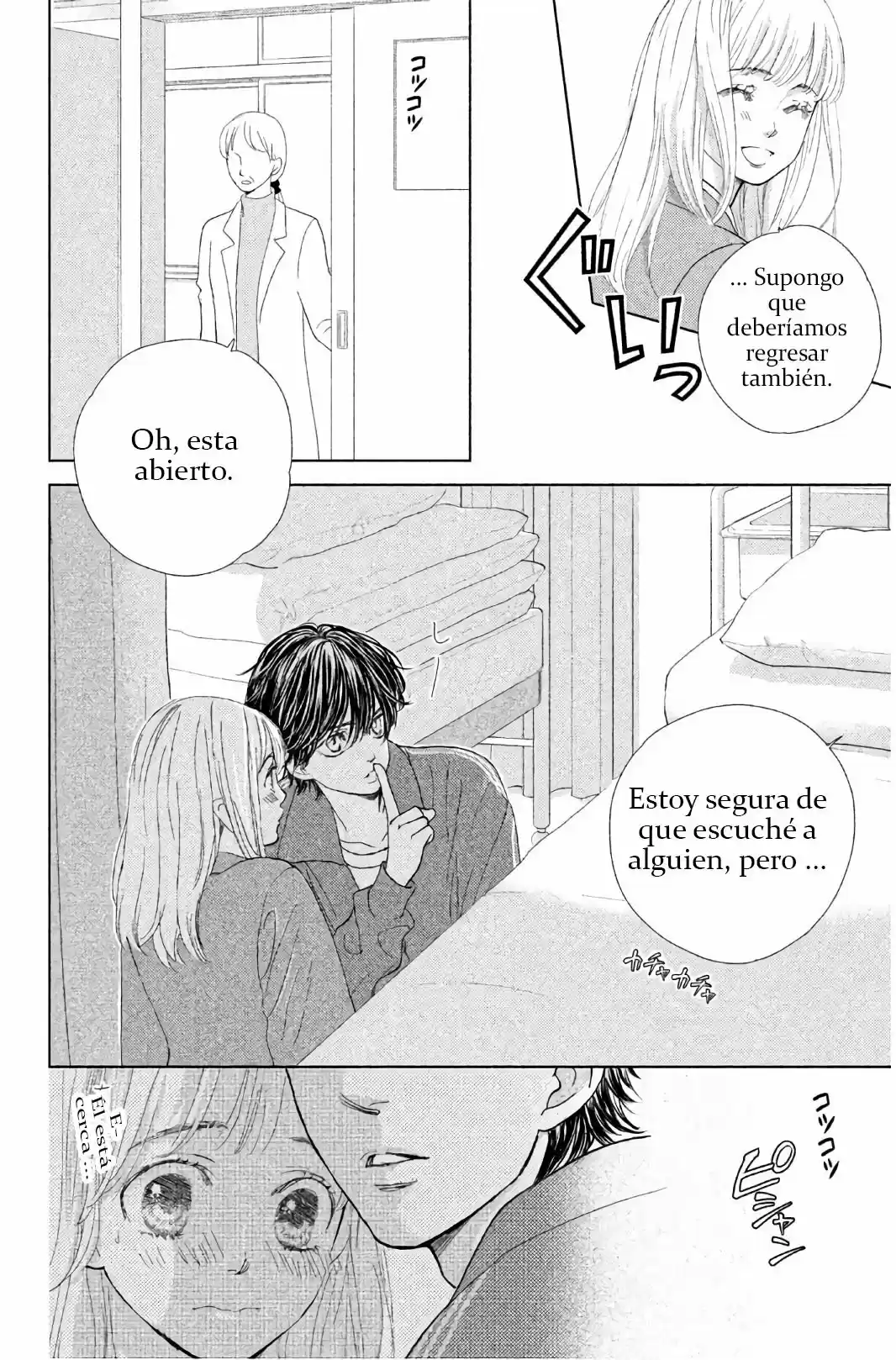 Ouji-sama Ni Wa Doku Ga Aru - Capítulo 26 - Página 33 - LectorTMOo