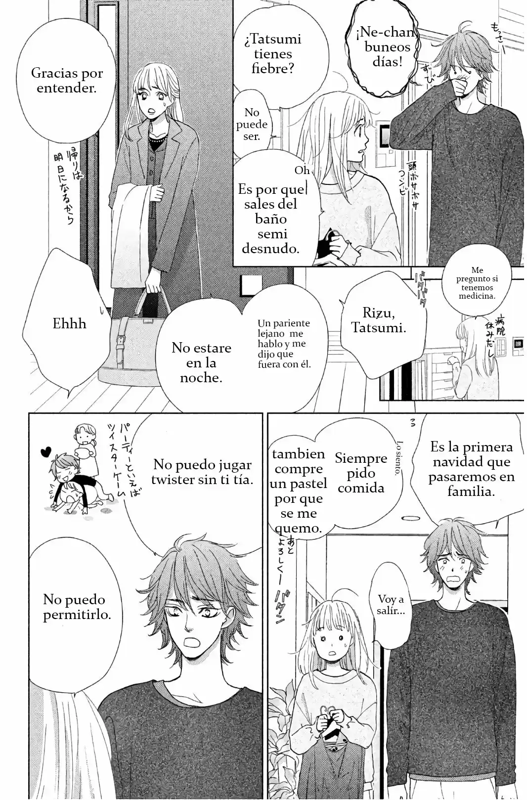 Ouji-sama Ni Wa Doku Ga Aru - Capítulo 27 - Página 7 - LectorTMOo