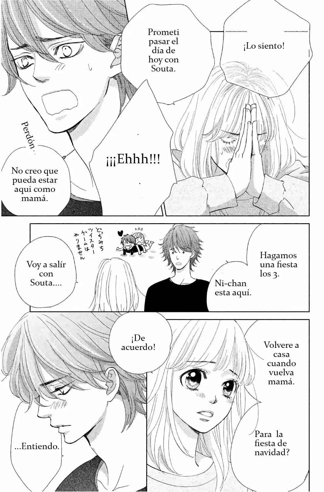Ouji-sama Ni Wa Doku Ga Aru - Capítulo 27 - Página 8 - LectorTMOo
