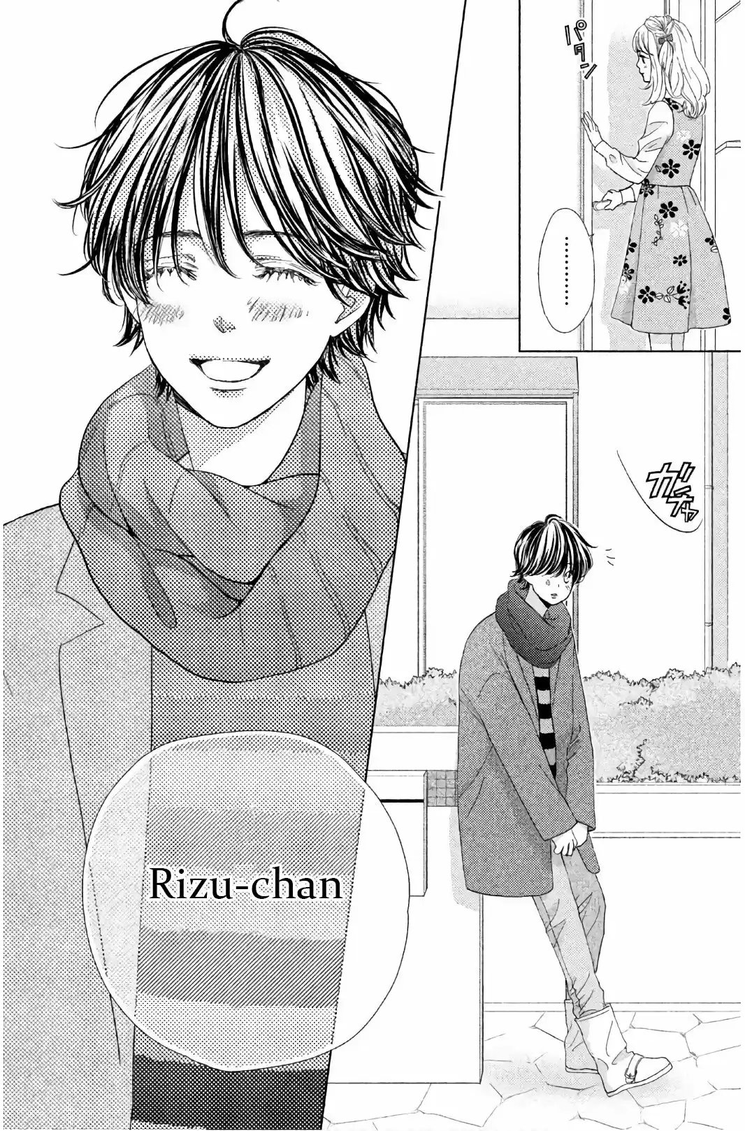 Ouji-sama Ni Wa Doku Ga Aru - Capítulo 27 - Página 11 - LectorTMOo