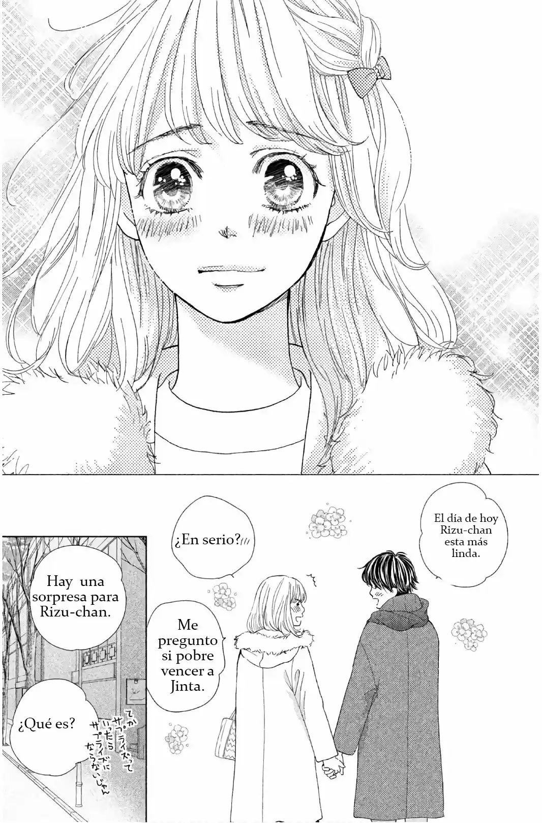 Ouji-sama Ni Wa Doku Ga Aru - Capítulo 27 - Página 12 - LectorTMOo