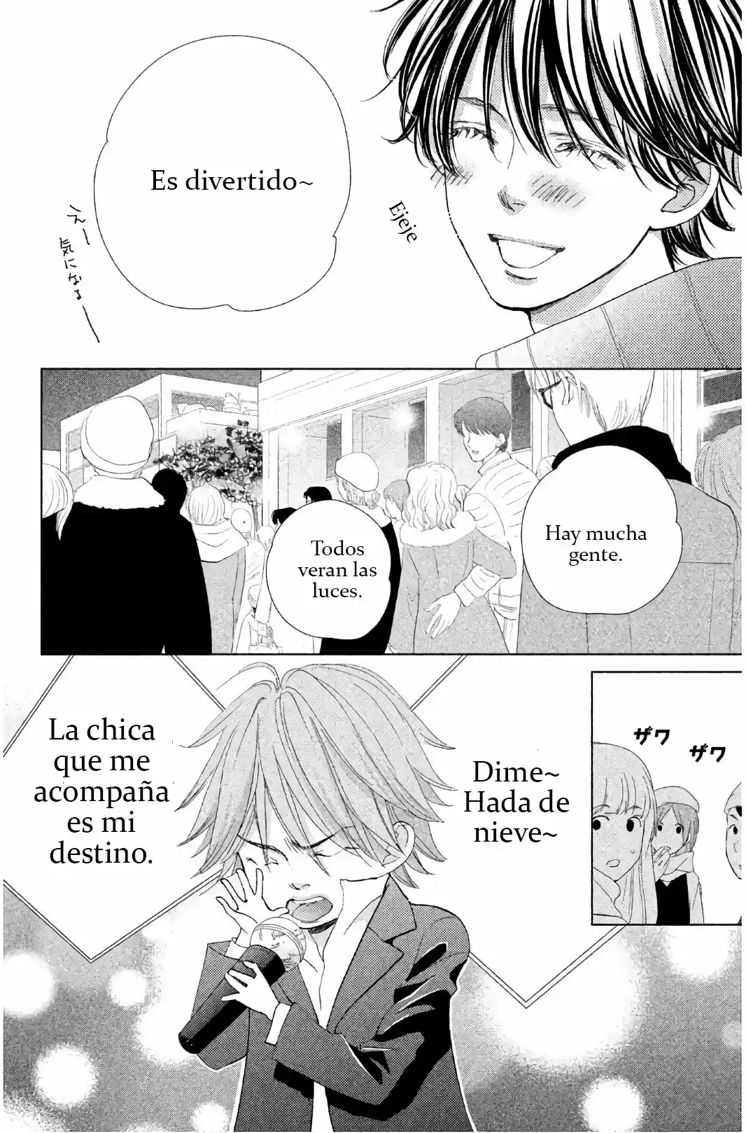 Ouji-sama Ni Wa Doku Ga Aru - Capítulo 27 - Página 13 - LectorTMOo