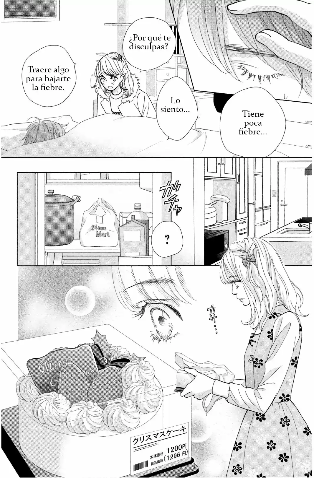 Ouji-sama Ni Wa Doku Ga Aru - Capítulo 27 - Página 31 - LectorTMOo
