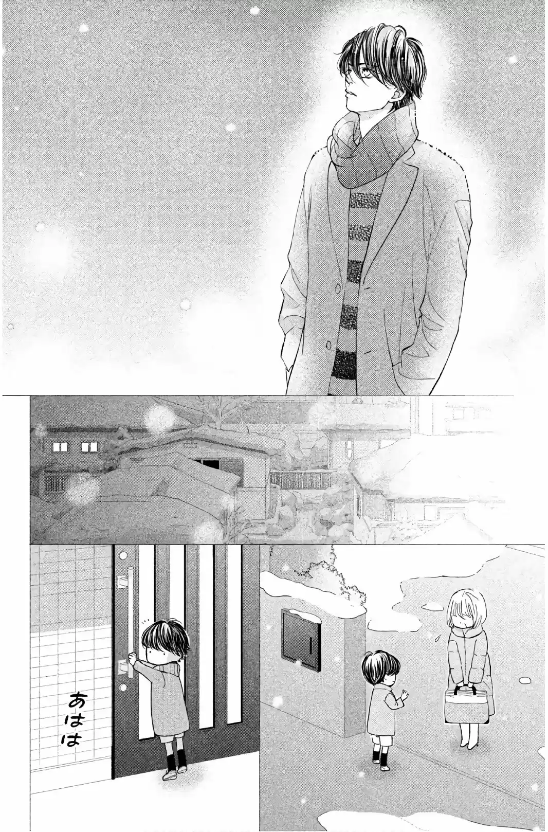 Ouji-sama Ni Wa Doku Ga Aru - Capítulo 27 - Página 35 - LectorTMOo