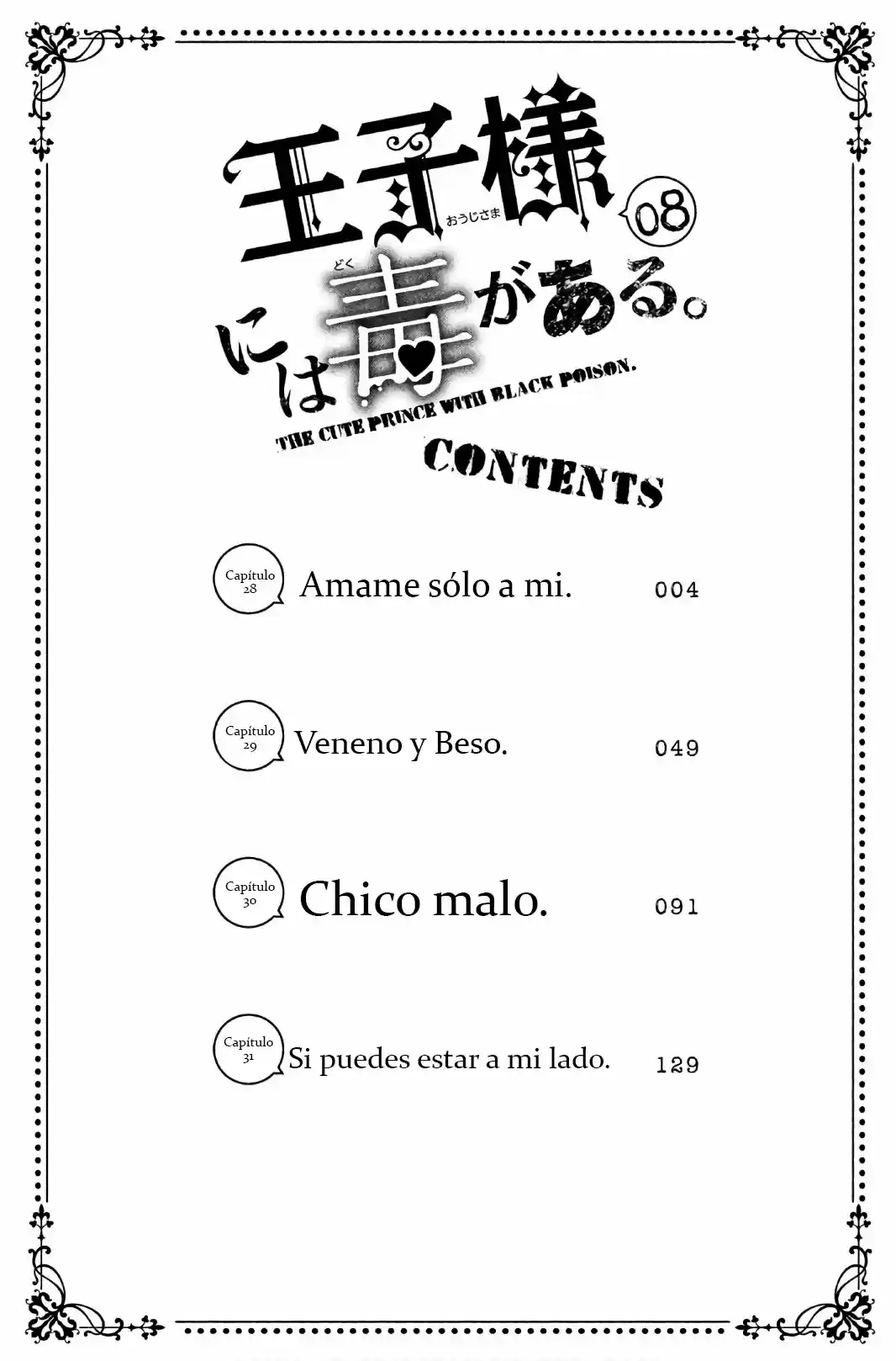 Ouji-sama Ni Wa Doku Ga Aru - Capítulo 28 - Página 5 - LectorTMOo