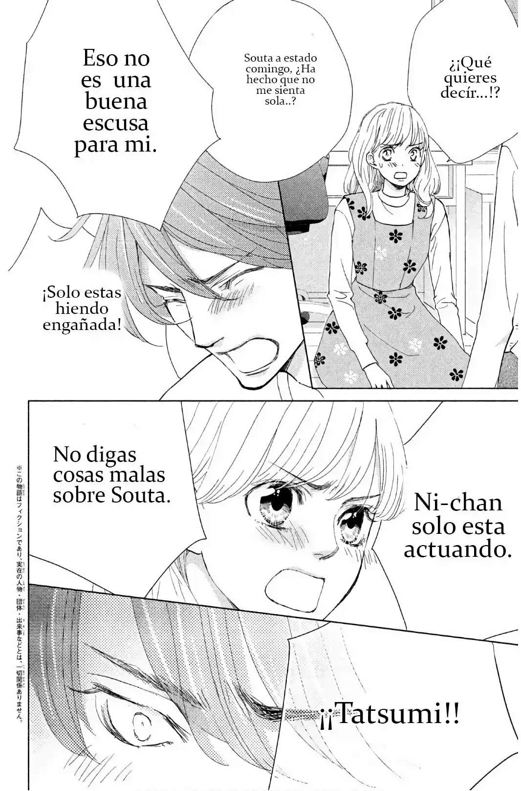Ouji-sama Ni Wa Doku Ga Aru - Capítulo 28 - Página 10 - LectorTMOo