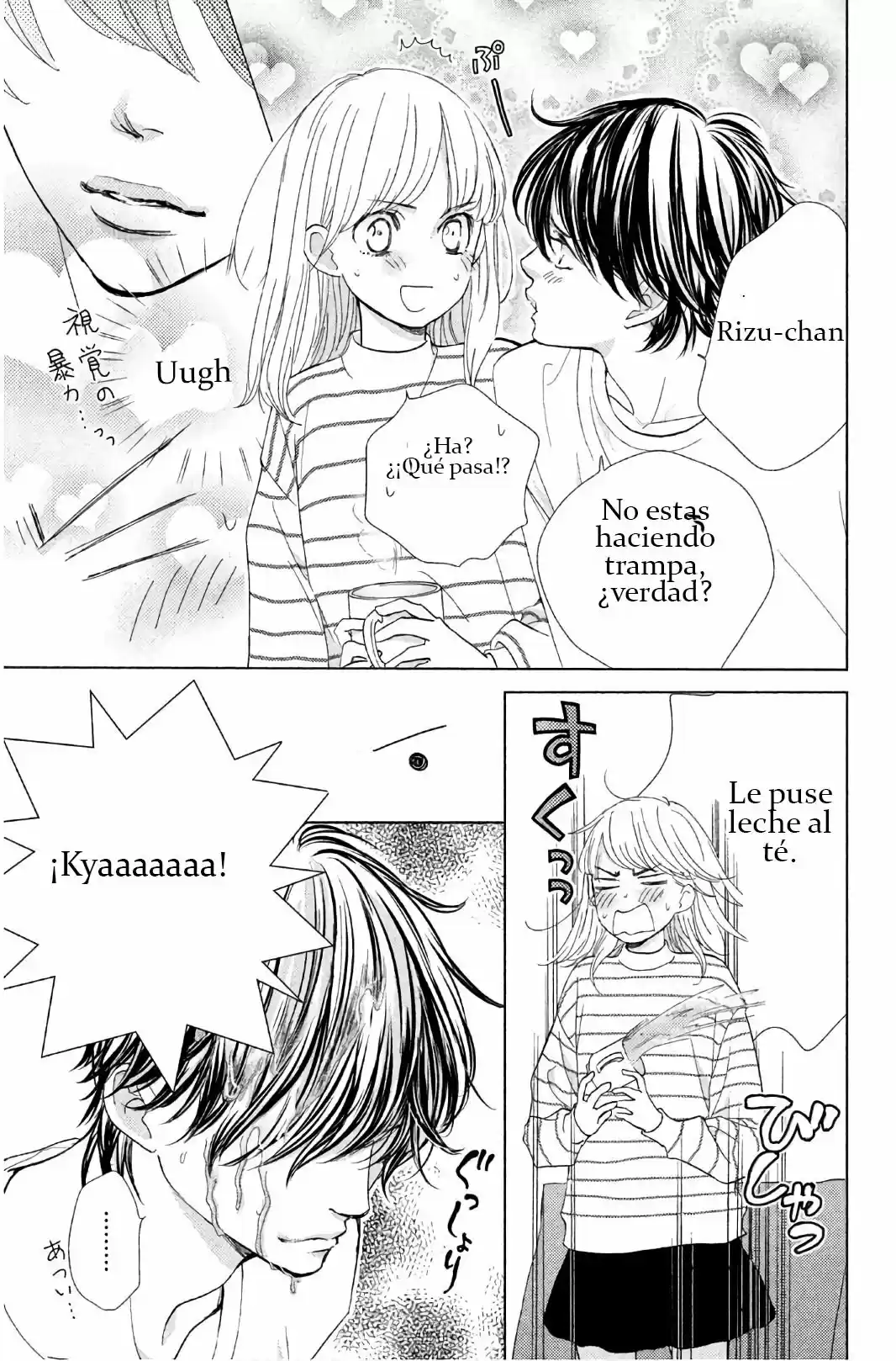 Ouji-sama Ni Wa Doku Ga Aru - Capítulo 28 - Página 25 - LectorTMOo