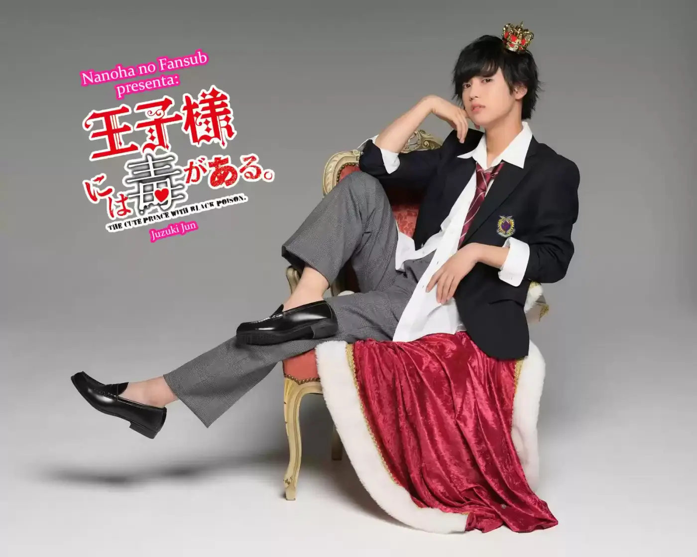 Ouji-sama Ni Wa Doku Ga Aru - Capítulo 29 - Página 1 - LectorTMOo