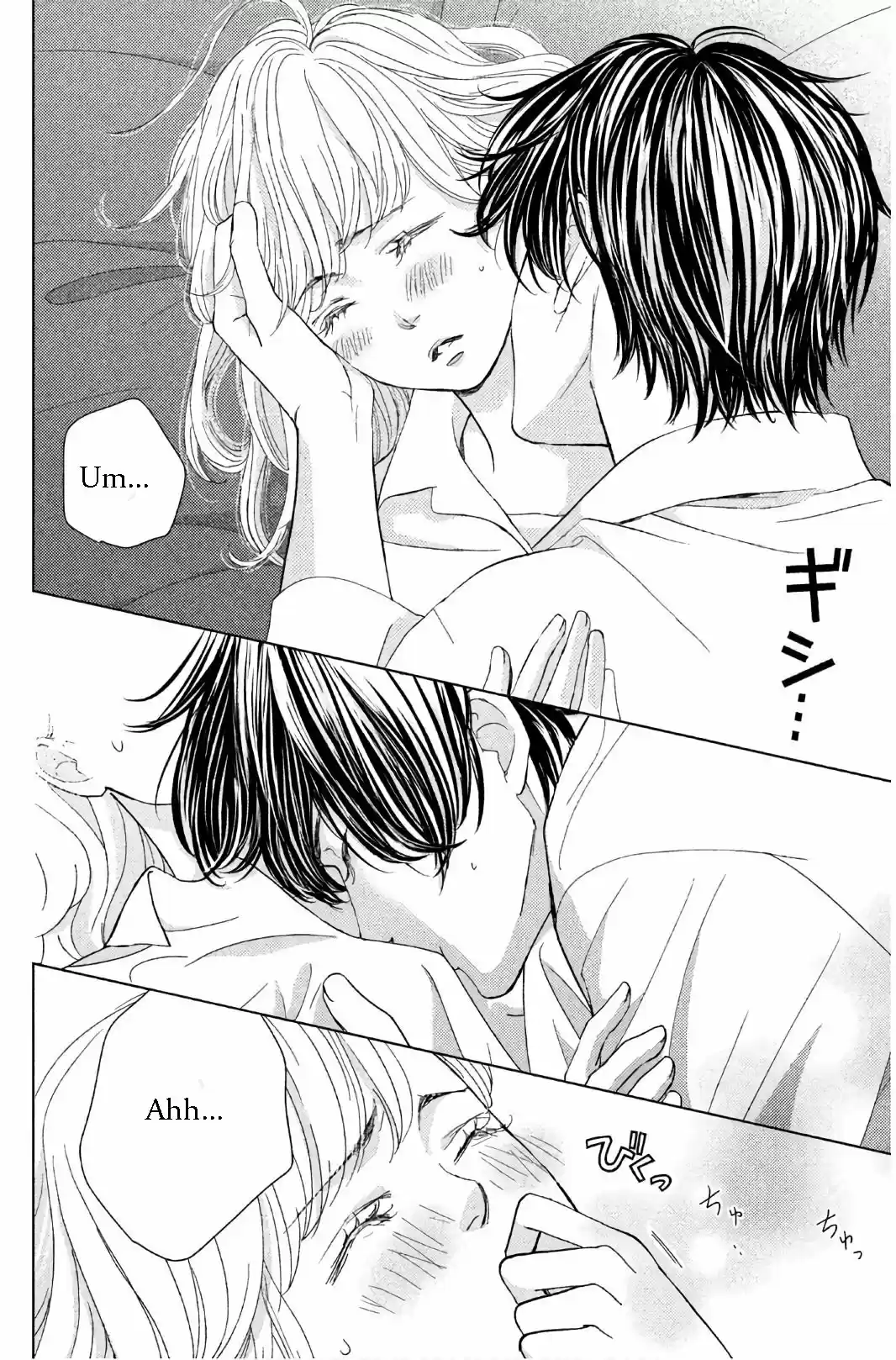 Ouji-sama Ni Wa Doku Ga Aru - Capítulo 29 - Página 7 - LectorTMOo