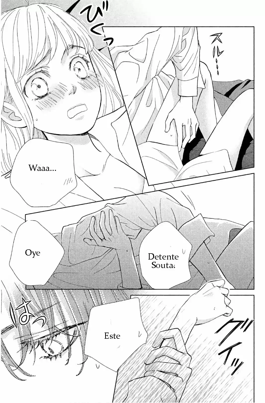 Ouji-sama Ni Wa Doku Ga Aru - Capítulo 29 - Página 8 - LectorTMOo