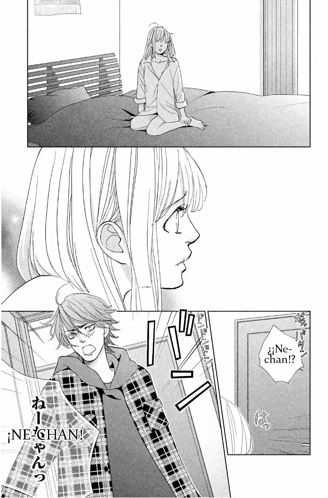 Ouji-sama Ni Wa Doku Ga Aru - Capítulo 29 - Página 14 - LectorTMOo