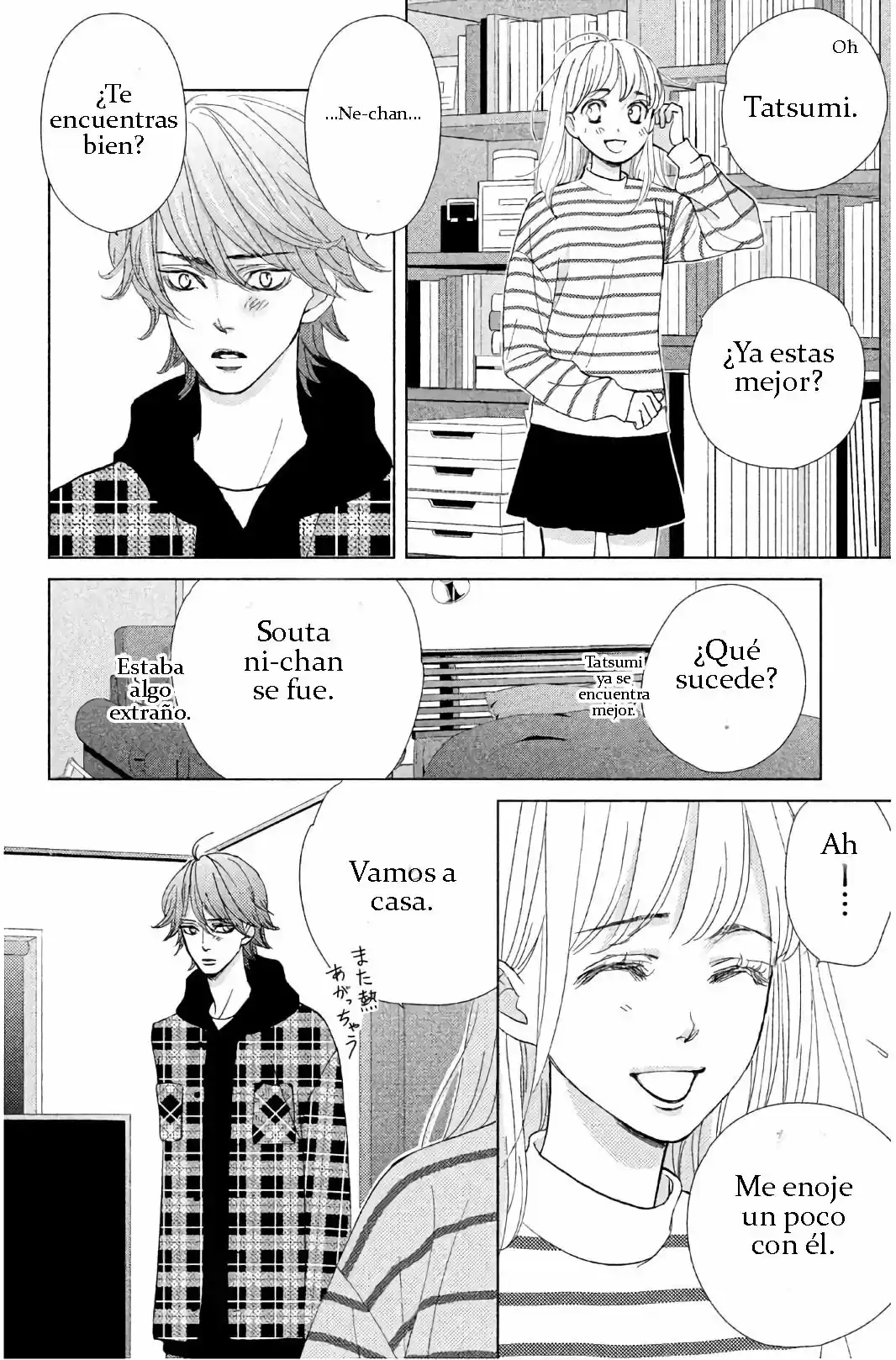 Ouji-sama Ni Wa Doku Ga Aru - Capítulo 29 - Página 15 - LectorTMOo