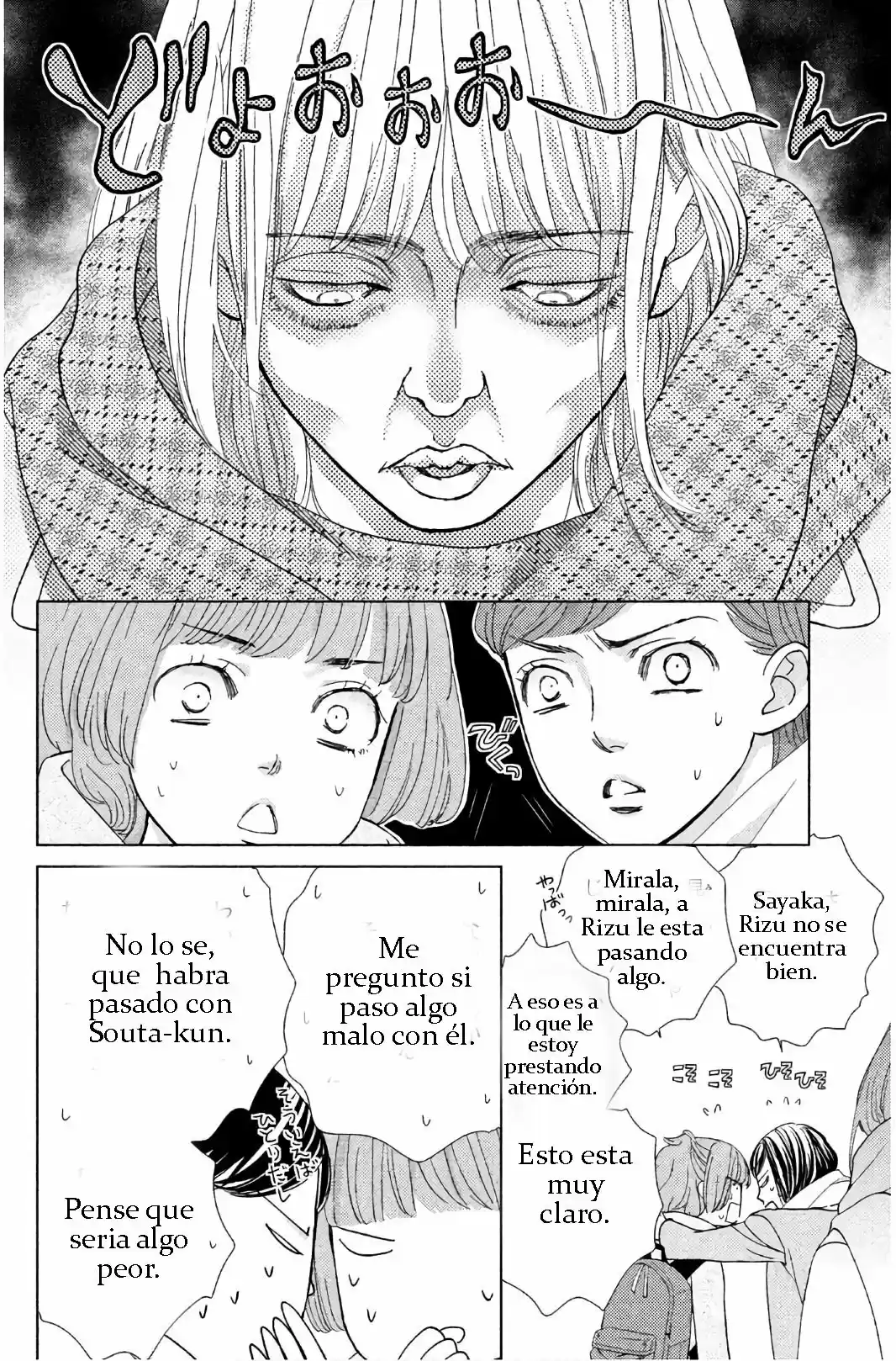 Ouji-sama Ni Wa Doku Ga Aru - Capítulo 29 - Página 27 - LectorTMOo