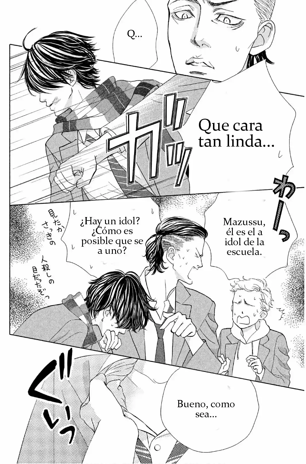 Ouji-sama Ni Wa Doku Ga Aru - Capítulo 29 - Página 31 - LectorTMOo