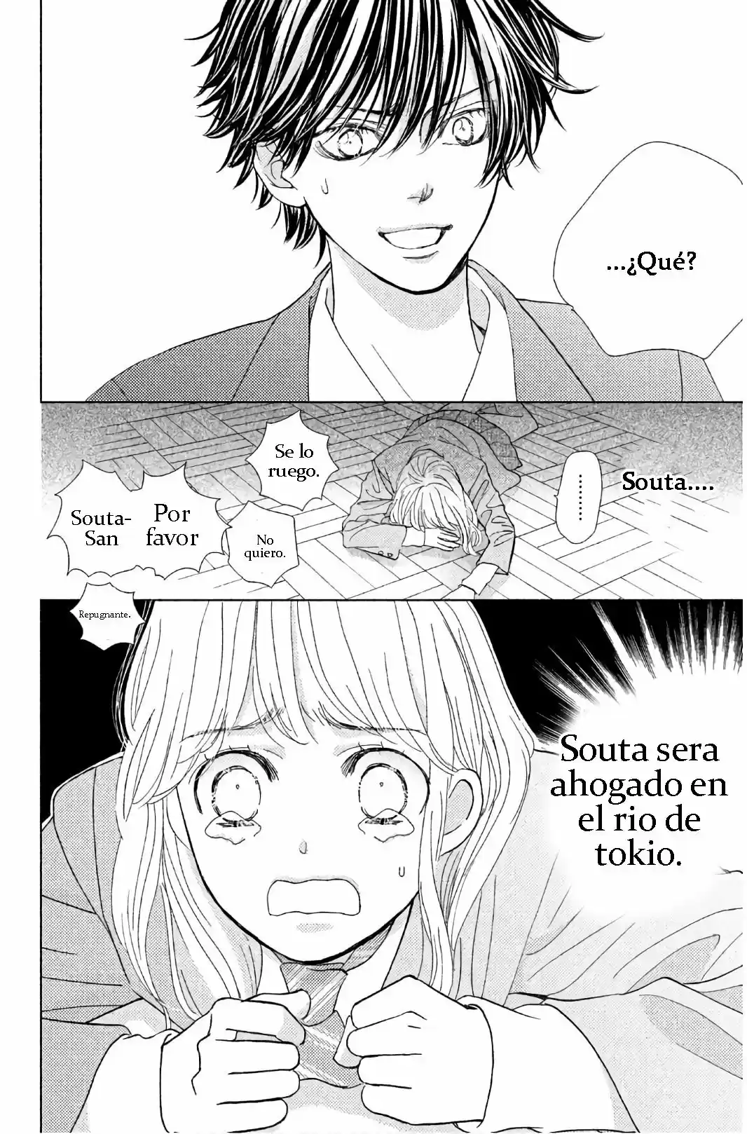 Ouji-sama Ni Wa Doku Ga Aru - Capítulo 29 - Página 41 - LectorTMOo