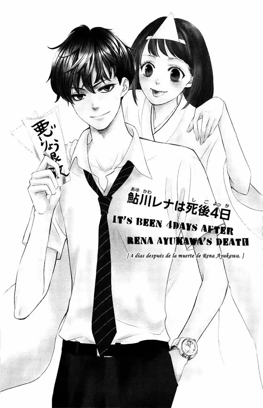 Ouji-sama Ni Wa Doku Ga Aru - Capítulo 3.50 - Página 5 - LectorTMOo