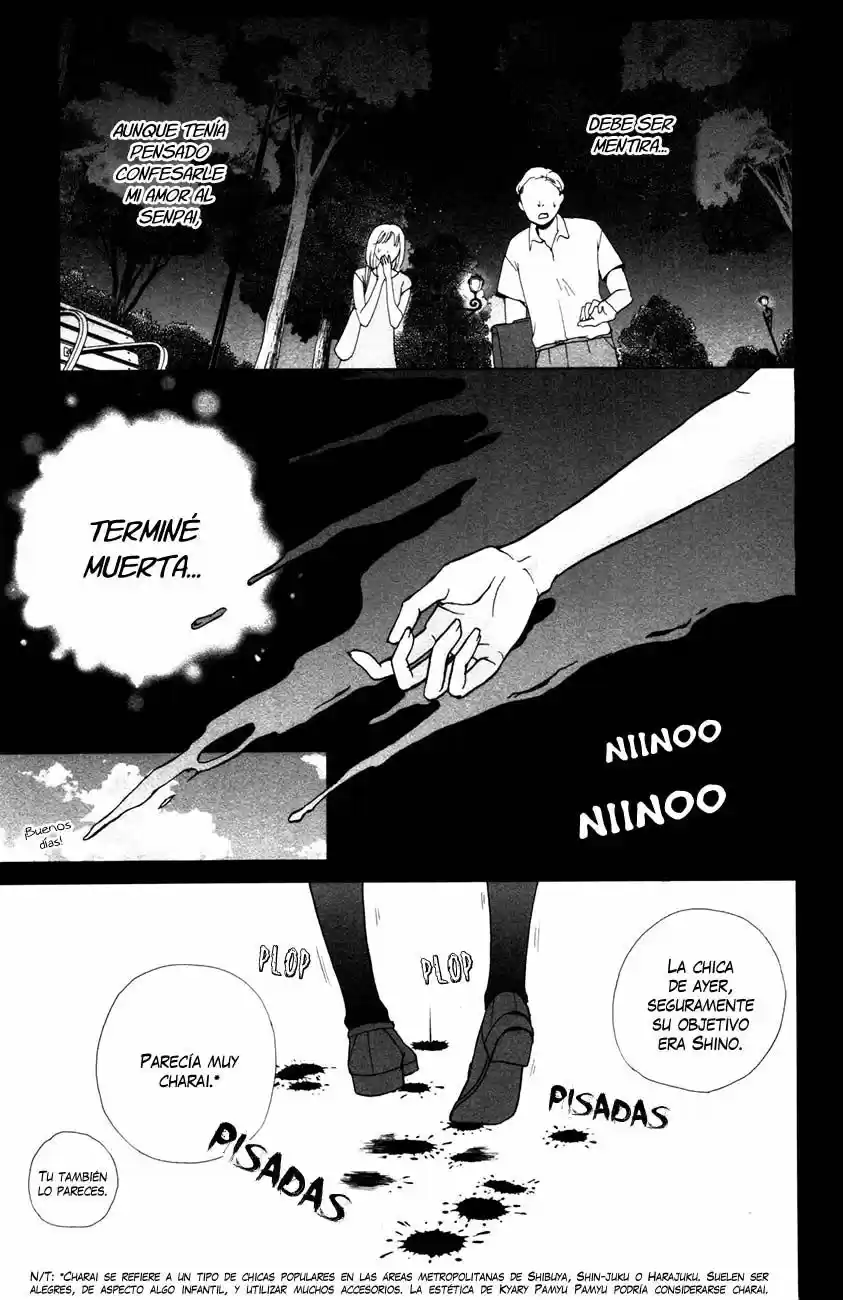 Ouji-sama Ni Wa Doku Ga Aru - Capítulo 3.50 - Página 7 - LectorTMOo