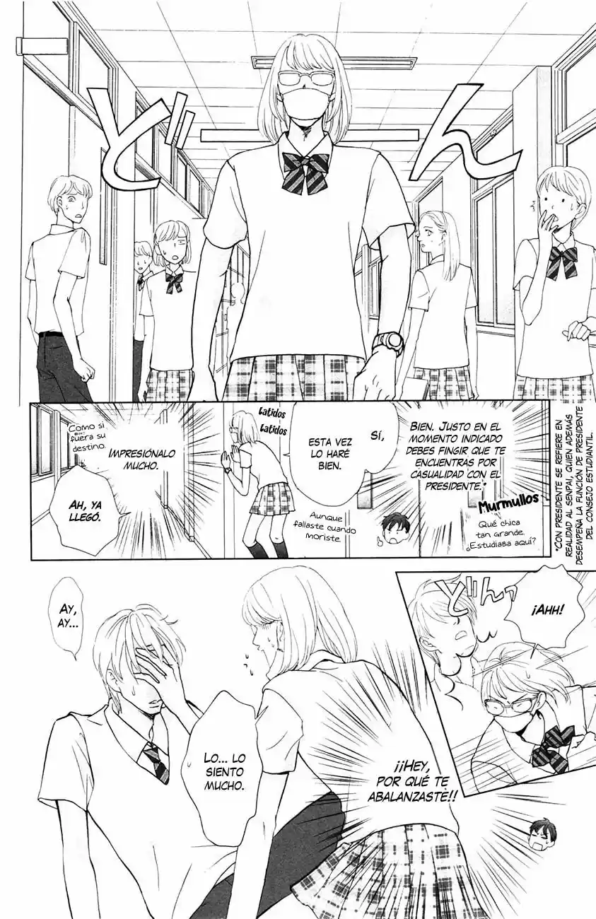 Ouji-sama Ni Wa Doku Ga Aru - Capítulo 3.50 - Página 26 - LectorTMOo
