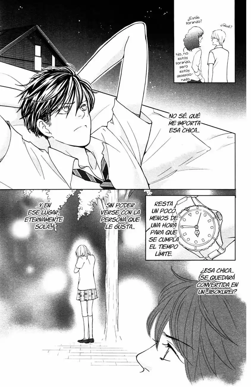 Ouji-sama Ni Wa Doku Ga Aru - Capítulo 3.50 - Página 39 - LectorTMOo