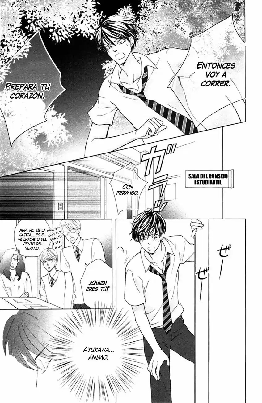 Ouji-sama Ni Wa Doku Ga Aru - Capítulo 3.50 - Página 45 - LectorTMOo