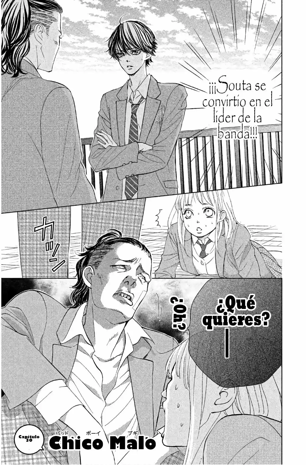 Ouji-sama Ni Wa Doku Ga Aru - Capítulo 30 - Página 1 - LectorTMOo