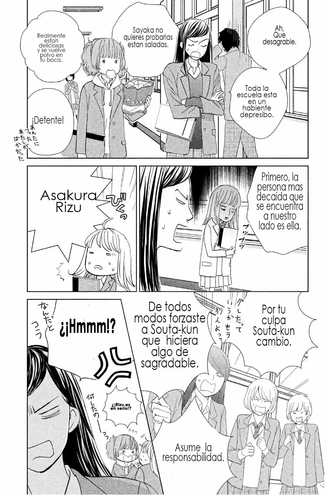 Ouji-sama Ni Wa Doku Ga Aru - Capítulo 30 - Página 8 - LectorTMOo