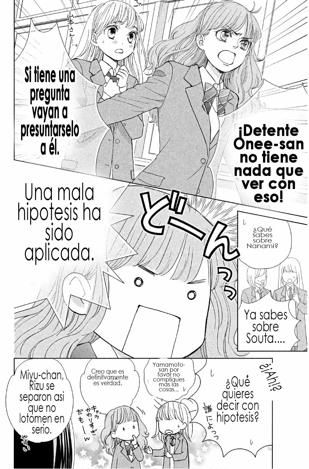 Ouji-sama Ni Wa Doku Ga Aru - Capítulo 30 - Página 9 - LectorTMOo