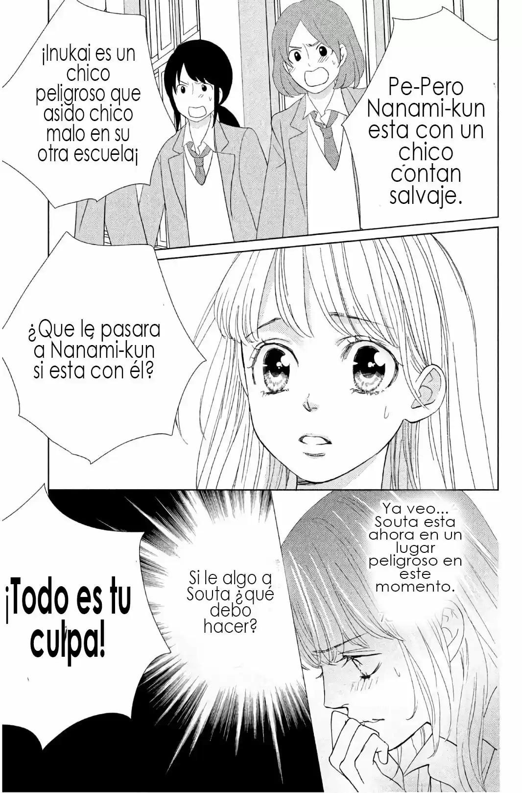 Ouji-sama Ni Wa Doku Ga Aru - Capítulo 30 - Página 10 - LectorTMOo