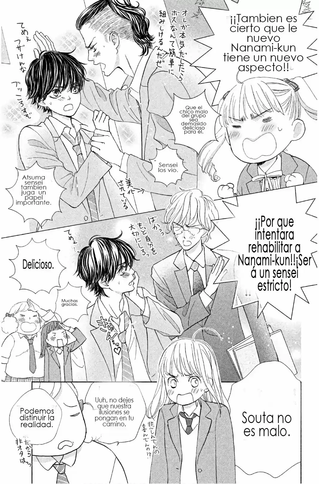 Ouji-sama Ni Wa Doku Ga Aru - Capítulo 30 - Página 18 - LectorTMOo