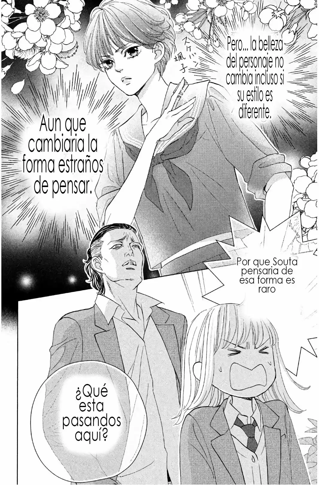 Ouji-sama Ni Wa Doku Ga Aru - Capítulo 30 - Página 19 - LectorTMOo