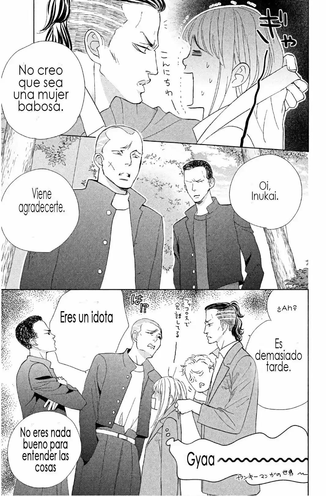 Ouji-sama Ni Wa Doku Ga Aru - Capítulo 30 - Página 20 - LectorTMOo