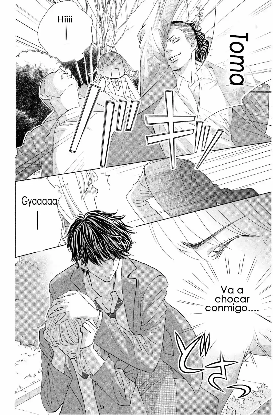 Ouji-sama Ni Wa Doku Ga Aru - Capítulo 30 - Página 21 - LectorTMOo