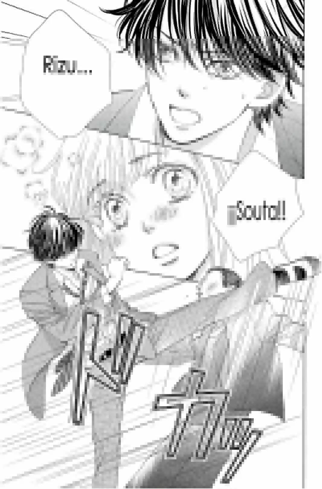 Ouji-sama Ni Wa Doku Ga Aru - Capítulo 30 - Página 22 - LectorTMOo