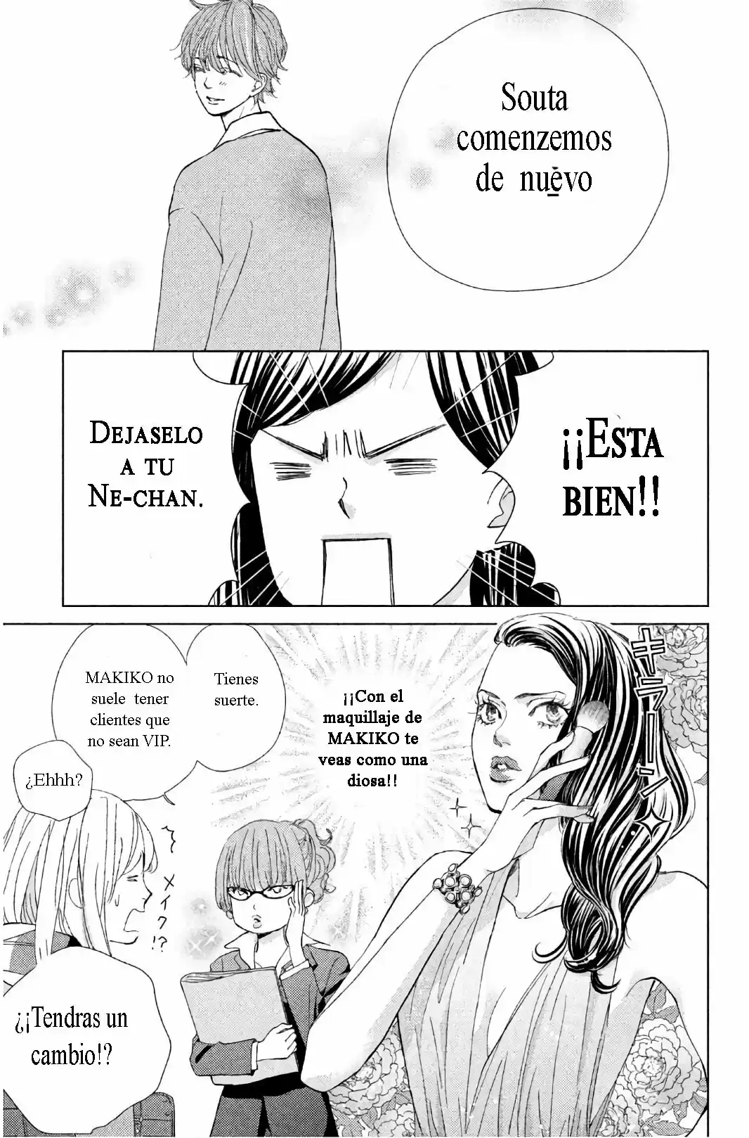 Ouji-sama Ni Wa Doku Ga Aru - Capítulo 31 - Página 6 - LectorTMOo