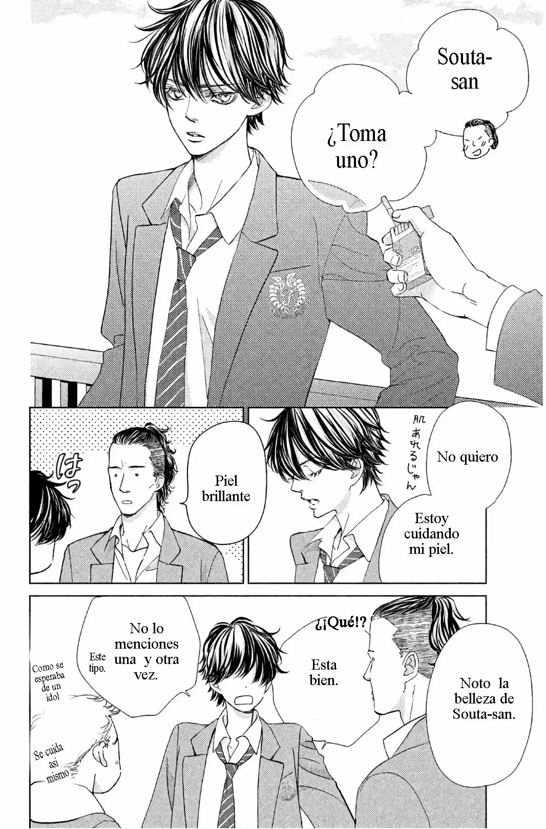 Ouji-sama Ni Wa Doku Ga Aru - Capítulo 31 - Página 7 - LectorTMOo