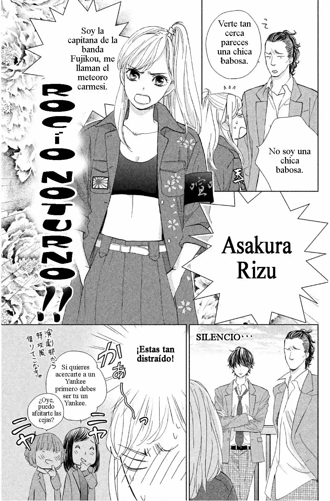 Ouji-sama Ni Wa Doku Ga Aru - Capítulo 31 - Página 10 - LectorTMOo