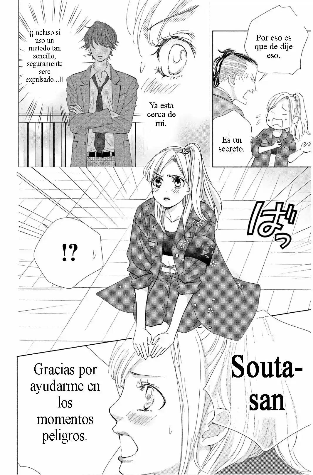 Ouji-sama Ni Wa Doku Ga Aru - Capítulo 31 - Página 11 - LectorTMOo