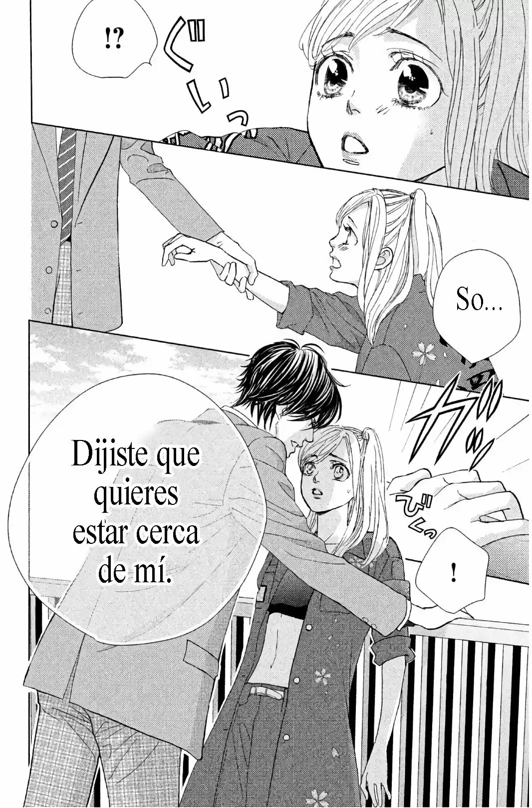 Ouji-sama Ni Wa Doku Ga Aru - Capítulo 31 - Página 13 - LectorTMOo