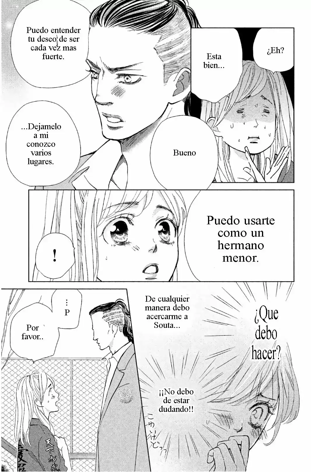 Ouji-sama Ni Wa Doku Ga Aru - Capítulo 31 - Página 18 - LectorTMOo