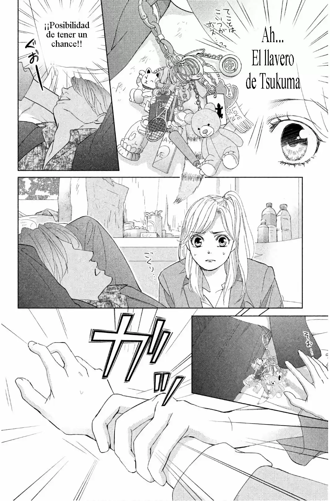 Ouji-sama Ni Wa Doku Ga Aru - Capítulo 31 - Página 25 - LectorTMOo