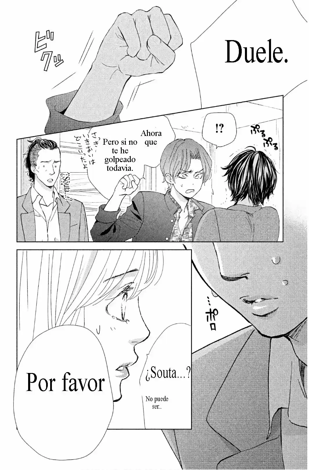 Ouji-sama Ni Wa Doku Ga Aru - Capítulo 31 - Página 35 - LectorTMOo