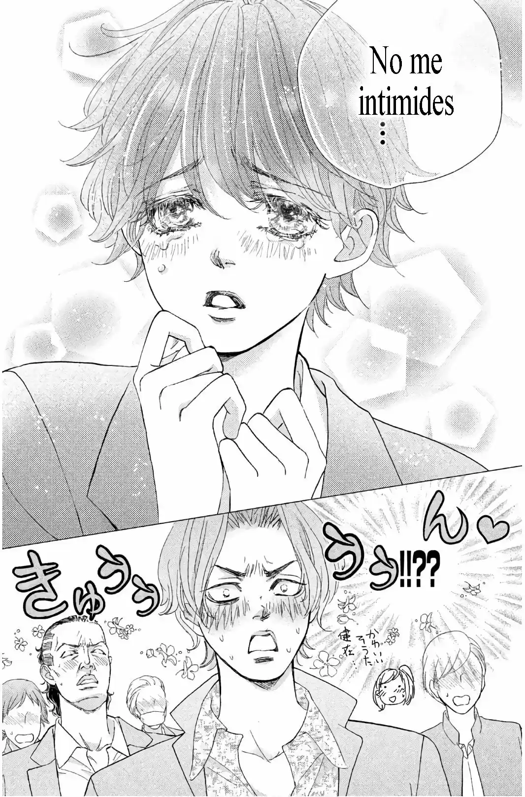 Ouji-sama Ni Wa Doku Ga Aru - Capítulo 31 - Página 36 - LectorTMOo