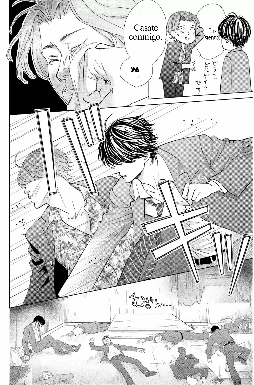 Ouji-sama Ni Wa Doku Ga Aru - Capítulo 31 - Página 37 - LectorTMOo