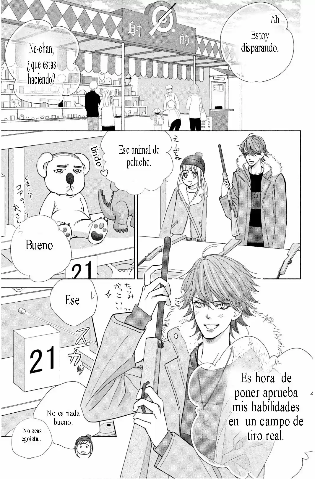 Ouji-sama Ni Wa Doku Ga Aru - Capítulo 33 - Página 28 - LectorTMOo