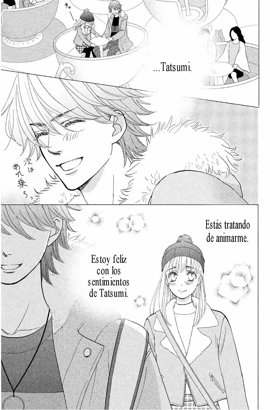 Ouji-sama Ni Wa Doku Ga Aru - Capítulo 33 - Página 30 - LectorTMOo