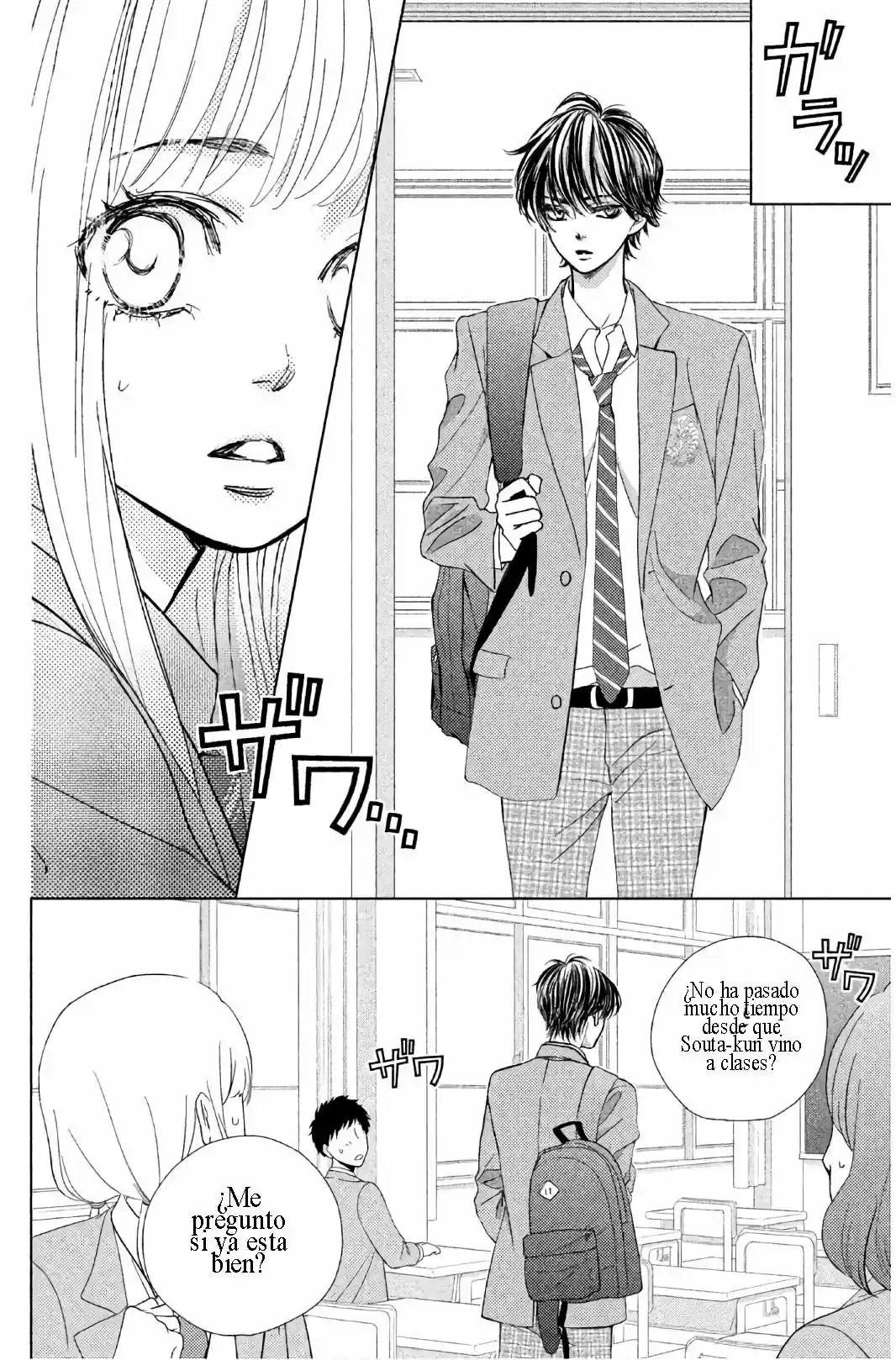 Ouji-sama Ni Wa Doku Ga Aru - Capítulo 34 - Página 11 - LectorTMOo