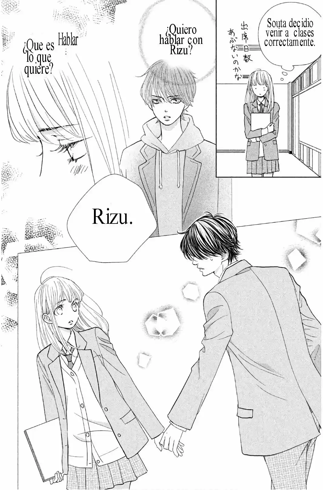 Ouji-sama Ni Wa Doku Ga Aru - Capítulo 34 - Página 13 - LectorTMOo