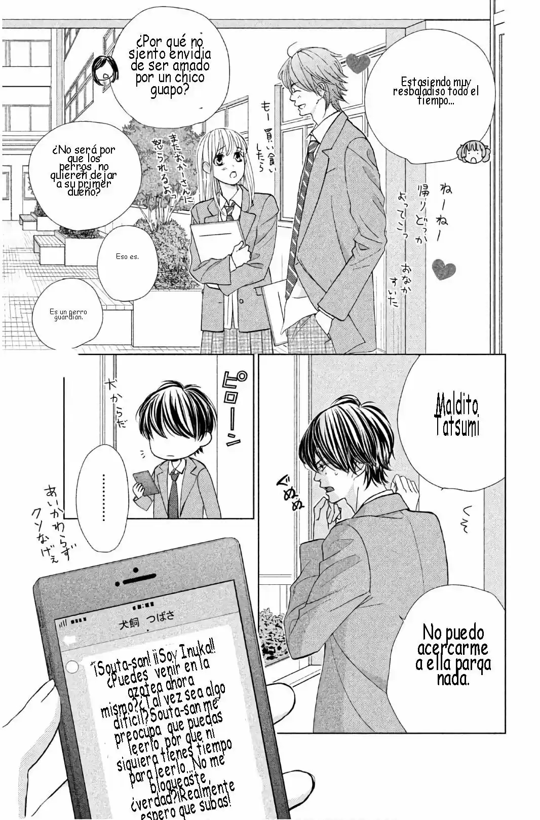 Ouji-sama Ni Wa Doku Ga Aru - Capítulo 34 - Página 16 - LectorTMOo