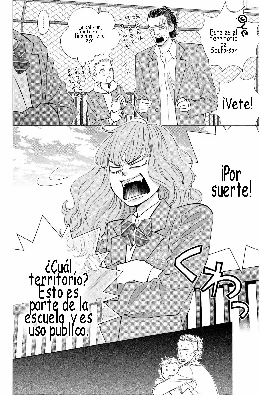 Ouji-sama Ni Wa Doku Ga Aru - Capítulo 34 - Página 17 - LectorTMOo