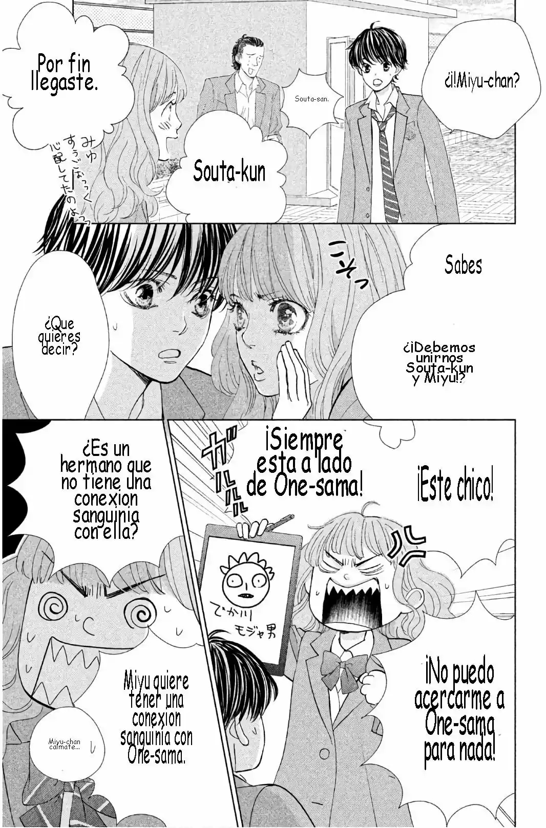 Ouji-sama Ni Wa Doku Ga Aru - Capítulo 34 - Página 18 - LectorTMOo